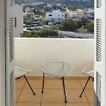 Central Apartments *