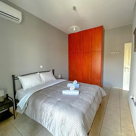 Διαμέρισμα Central Apartments