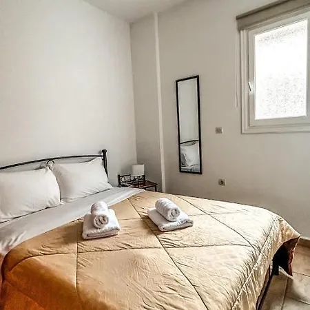 Central Apartments *