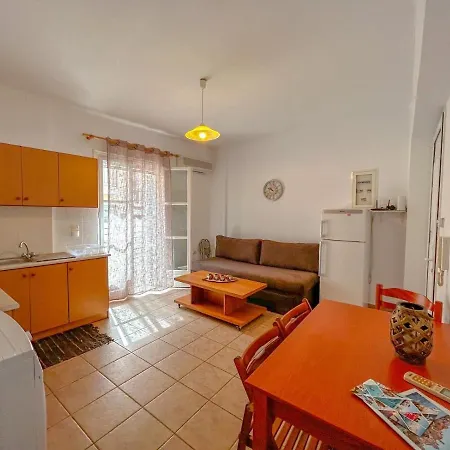 Central Apartments Διαμέρισμα